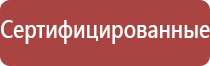портсигары jemar