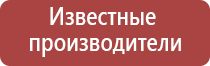 портсигар hello kitty металлический