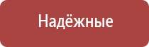 вапорайзер arizer extreme q