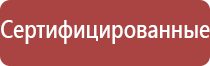 портсигар для тонких коротких сигарет