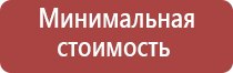 пепельницы металлические настольные