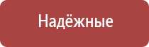 портсигар вейп шоп