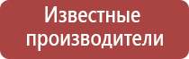 турбо зажигалки jobon