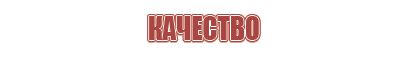 японские капли для глаз lycee