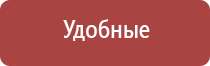 конусы raw ultimate impact